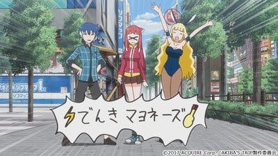 Assistir Akibas Trip The Animation Temporada 1 Episódio 2 Online em HD
