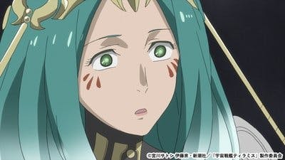 Assistir Uchuu Senkan Tiramisu Temporada 2 Episódio 4 Online em HD