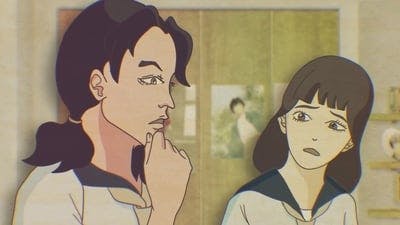 Assistir Yamishibai: Japanese Ghost Stories Temporada 7 Episódio 11 Online em HD