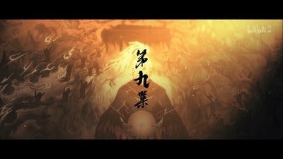 Assistir Xia Gan Yi Dan Shen Jianxin Temporada 3 Episódio 8 Online em HD