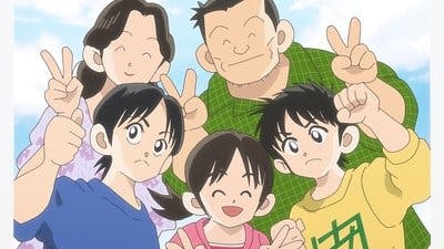 Assistir Mix: Meisei Story Temporada 2 Episódio 23 Online em HD