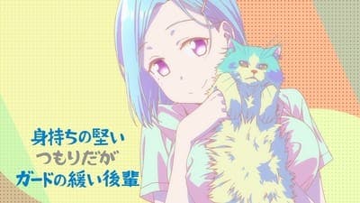 Assistir Getsuyoubi no Tawawa Temporada 1 Episódio 6 Online em HD