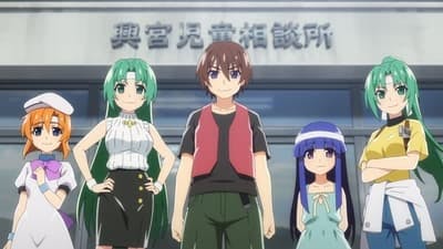 Assistir Higurashi no Naku Koro ni Temporada 1 Episódio 13 Online em HD