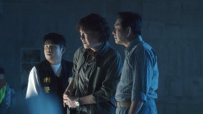 Assistir O Jogo da Vítima Temporada 1 Episódio 2 Online em HD