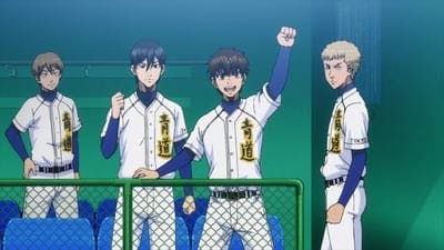 Assistir Diamond no Ace Temporada 3 Episódio 24 Online em HD