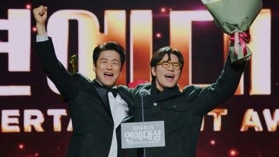 Assistir Kick Kick Kick Kick Temporada 1 Episódio 1 Online em HD