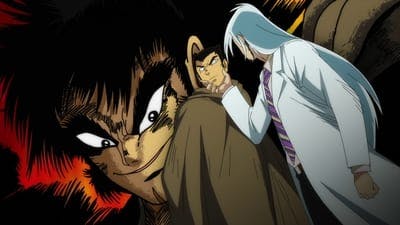 Assistir Getter Robo Arc Temporada 1 Episódio 2 Online em HD