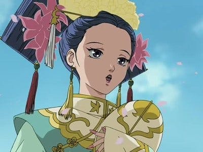 Assistir The Twelve Kingdoms Temporada 3 Episódio 1 Online em HD