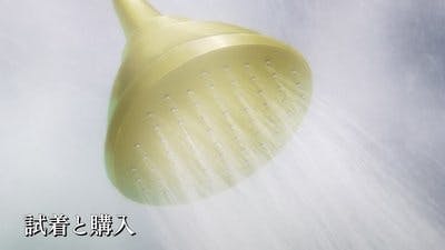 Assistir Dungeon ni Deai wo Motomeru no wa Machigatteiru Darou ka Gaiden: Sword Oratoria Temporada 1 Episódio 2 Online em HD