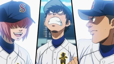 Assistir Diamond no Ace Temporada 2 Episódio 46 Online em HD