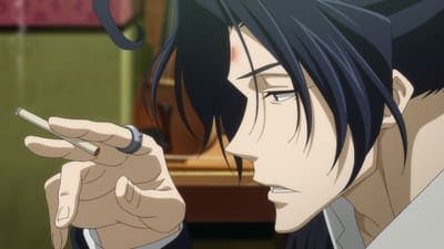 Assistir Yuukoku no Moriarty Temporada 1 Episódio 12 Online em HD