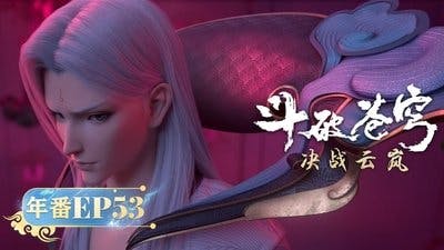 Assistir Doupo Cangqiong Temporada 5 Episódio 53 Online em HD