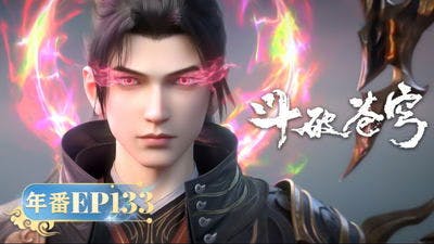 Assistir Doupo Cangqiong Temporada 5 Episódio 133 Online em HD