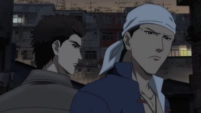 Assistir Shenmue the Animation Temporada 1 Episódio 10 Online em HD