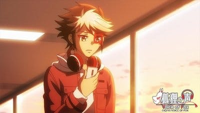 Assistir Kitsune no Koe Temporada 1 Episódio 6 Online em HD