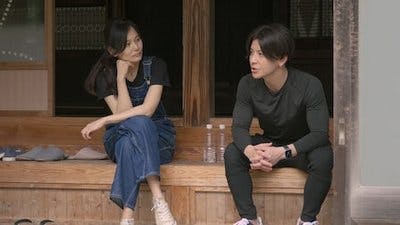 Assistir Vilarejo do Amor Temporada 1 Episódio 2 Online em HD