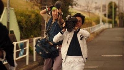 Assistir O Diretor Nu Temporada 1 Episódio 4 Online em HD