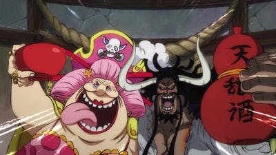 Assistir One Piece Temporada 21 Episódio 955 Online em HD