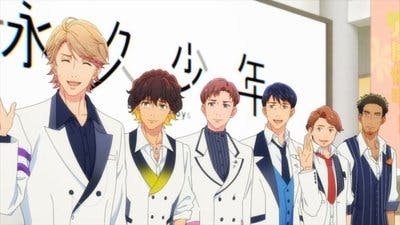 Assistir Eikyuu Shounen: Eternal Boys Temporada 1 Episódio 7 Online em HD