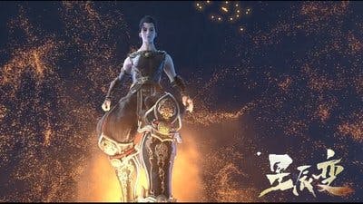 Assistir Stellar Transformations Temporada 2 Episódio 4 Online em HD