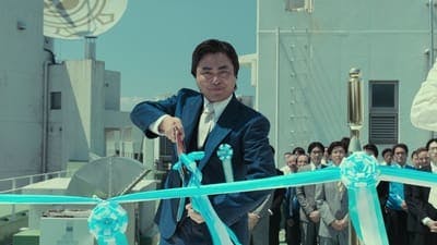 Assistir O Diretor Nu Temporada 2 Episódio 5 Online em HD