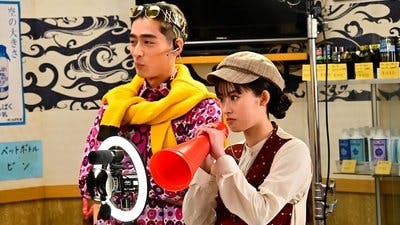 Assistir Kamen Rider Temporada 32 Episódio 29 Online em HD