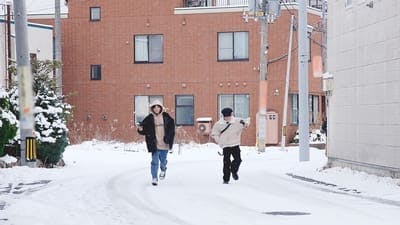 Assistir Are You Sure?! Temporada 1 Episódio 6 Online em HD