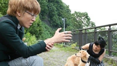 Assistir Kamen Rider Temporada 25 Episódio 41 Online em HD