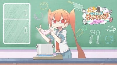 Assistir Ueno-san wa Bukiyou Temporada 1 Episódio 7 Online em HD