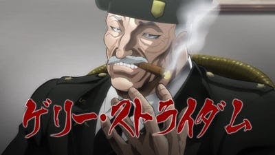 Assistir Baki – O Campeão Temporada 1 Episódio 16 Online em HD