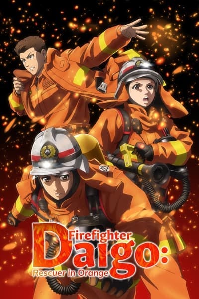 Assistir Firefighter Daigo: Rescuer in Orange Temporada 1 Episódio 18 Online em HD