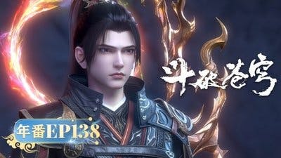 Assistir Doupo Cangqiong Temporada 5 Episódio 138 Online em HD