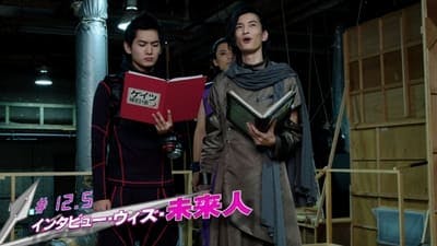 Assistir Kamen Rider Zi-O: Supplementary Plan Temporada 1 Episódio 12 Online em HD