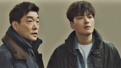 Assistir The Good Detective Temporada 1 Episódio 5 Online em HD