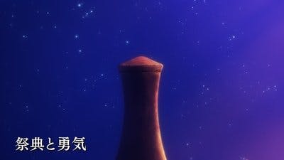 Assistir Dungeon ni Deai wo Motomeru no wa Machigatteiru Darou ka Gaiden: Sword Oratoria Temporada 1 Episódio 3 Online em HD