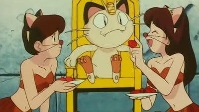 Assistir Pokémon Temporada 2 Episódio 16 Online em HD