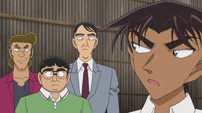 Assistir Detective Conan Temporada 1 Episódio 1025 Online em HD