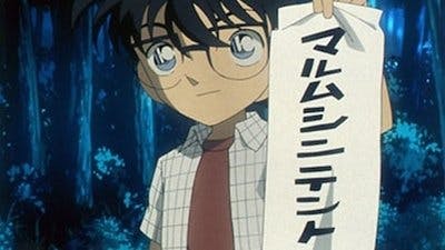 Assistir Detective Conan Temporada 1 Episódio 412 Online em HD