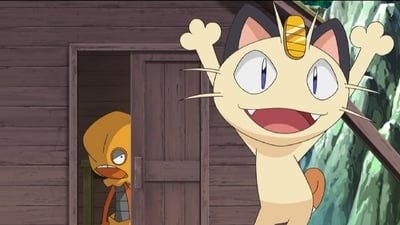 Assistir Pokémon Temporada 14 Episódio 43 Online em HD