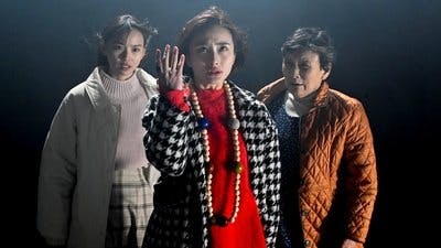 Assistir Kamen Rider Temporada 34 Episódio 29 Online em HD