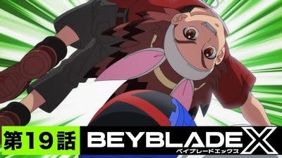 Assistir Beyblade X Temporada 1 Episódio 19 Online em HD