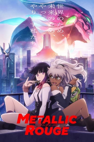 Assistir Metallic Rouge Temporada 1 Episódio 6 Online em HD