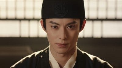 Assistir Guardiões da Dafeng Temporada 1 Episódio 2 Online em HD