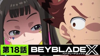 Assistir Beyblade X Temporada 1 Episódio 18 Online em HD