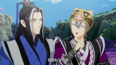 Assistir Xia Gan Yi Dan Shen Jianxin Temporada 1 Episódio 7 Online em HD