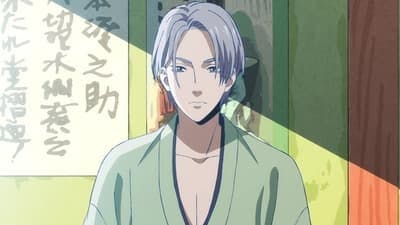Assistir Kitsutsuki Tantei-Dokoro Temporada 1 Episódio 5 Online em HD