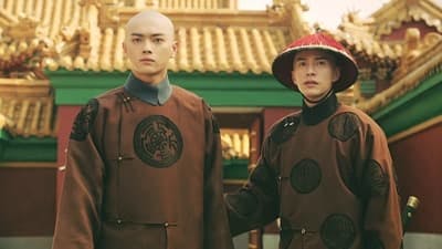 Assistir 延禧攻略 Temporada 1 Episódio 44 Online em HD