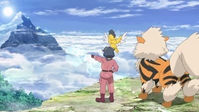 Assistir A Série Pokémon: Horizontes Temporada 1 Episódio 24 Online em HD