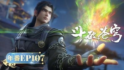Assistir Doupo Cangqiong Temporada 5 Episódio 107 Online em HD