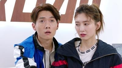 Assistir The King’s Avatar Temporada 1 Episódio 17 Online em HD